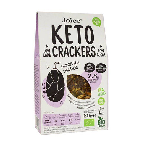 Joice Keto galletas de semillas de chía orgánicas, 60 g